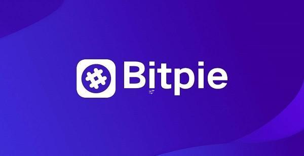 BITPIE钱包图标网站放桌面-（bittrex钱包）